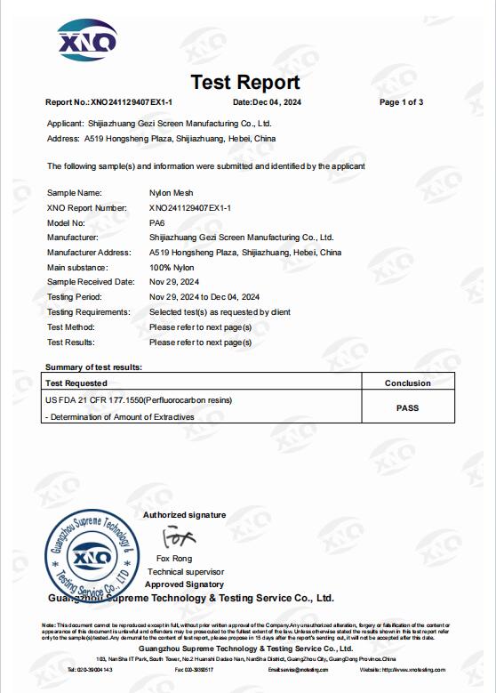 Gezi company FDA certificate report