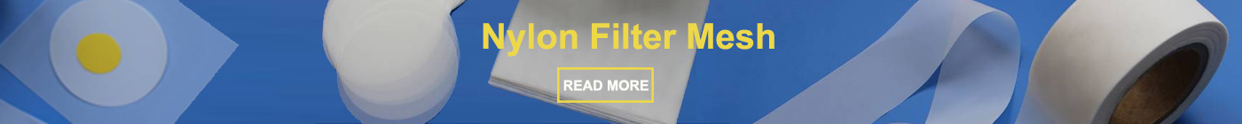 nylon filter mesh 2024.7.18.jpg